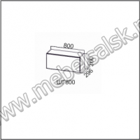 ШГ800/360 Шкаф навесной 800/360 Кухня Прованс